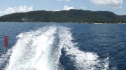 Seychellen, La Digue, Überfahrt nach Praslin