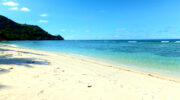 Praslin Island, Seychellen, Anse La Blague